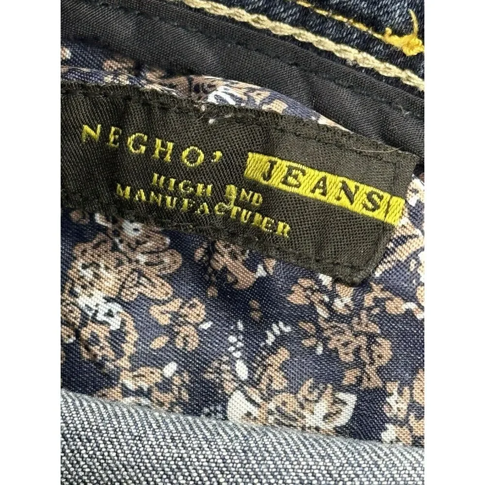 Negho Italian Jeans 36 Straight Leg Mid Rise‎ Actual (33Wx31L) Blue Denim
